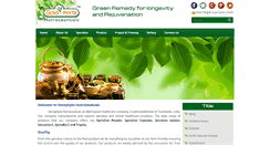 Desktop Screenshot of gerophyta.com